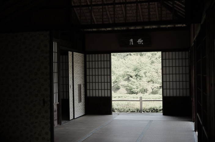 Gepparo teahouse at Katsura Rikyu.