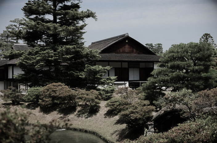 Koshoin at Katsura Rikyu.