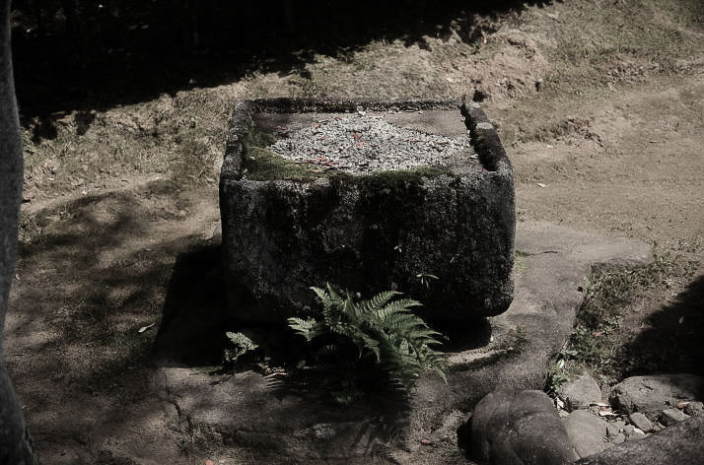 chozubachi water basin at Katsura Rikyu.