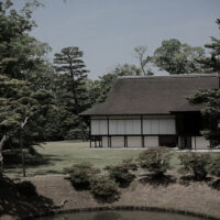 Katsura Imperial Villa.