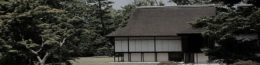 Katsura Imperial Villa.