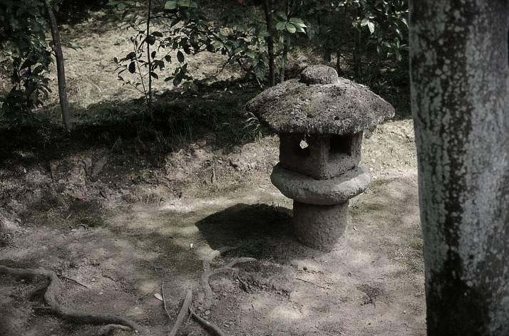 A stone lantern at Katsura Rikyu.