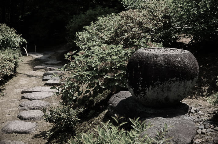 Chozubachi water bowl at Katsura Rikyu.