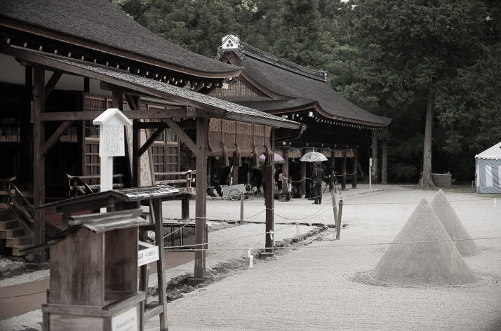 Kamigamo Shrine, Kyoto.