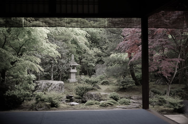 Garden of Nishimura House.