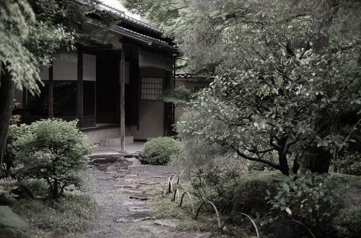 Nishimura House.