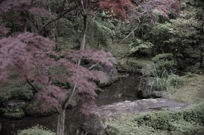 Garden at Nishimira House.