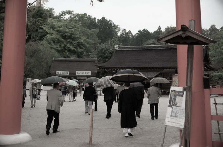 Kamigamo Shrine.