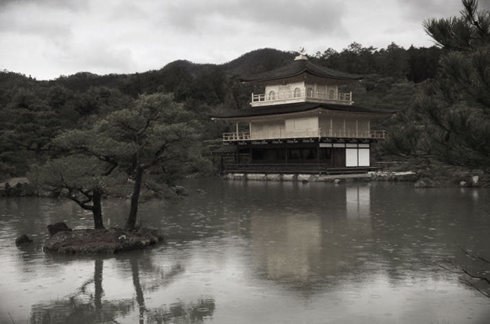 Kinkaku-ji Temple, Kyoto.