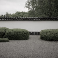 Zen garden at Jouden-ji Temple, Kyoto.