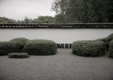 Zen garden at Jouden-ji Temple, Kyoto.