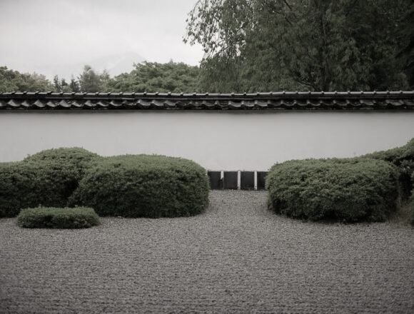 Zen garden at Jouden-ji Temple, Kyoto.