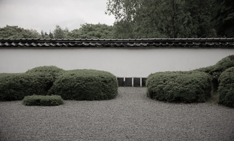 Zen garden at Jouden-ji Temple, Kyoto.