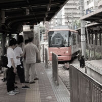 Toden Arakawa Line (Tokyo Sakura Tram)