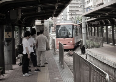 Toden Arakawa Line (Tokyo Sakura Tram)