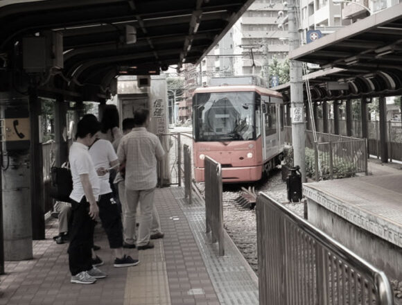 Toden Arakawa Line (Tokyo Sakura Tram)