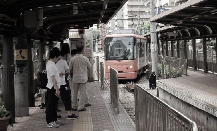 Toden Arakawa Line (Tokyo Sakura Tram)