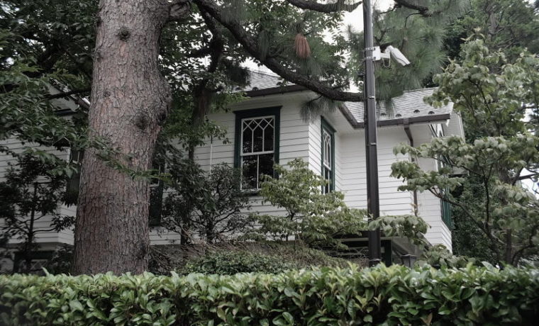old missionary house in Zoshigaya