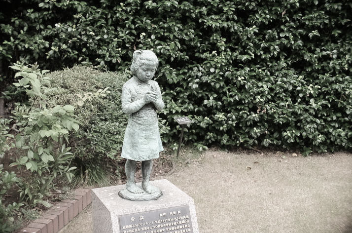 Statue at the Old Missionary House, Zoshigaya.