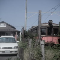 Tokawa Station along Choshi Dentetsu