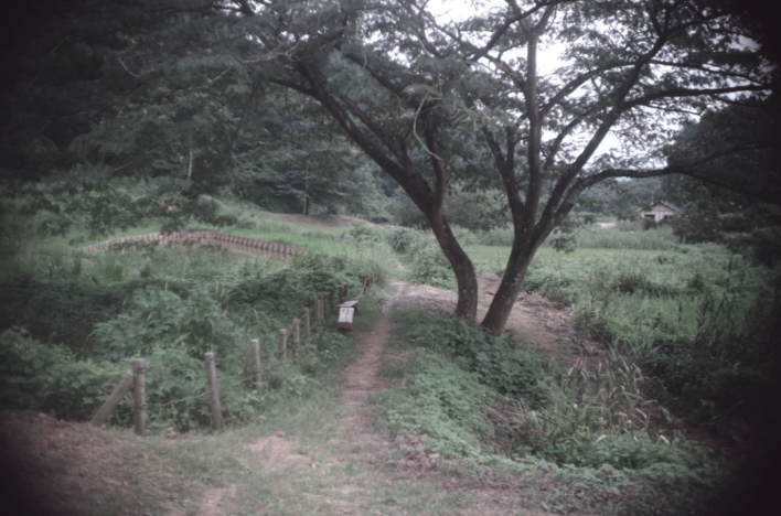 At the Yokosawairi Zone.