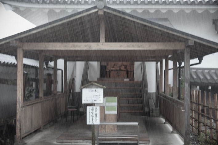 Entrance to the interior (museum) of the East Gate structure.  