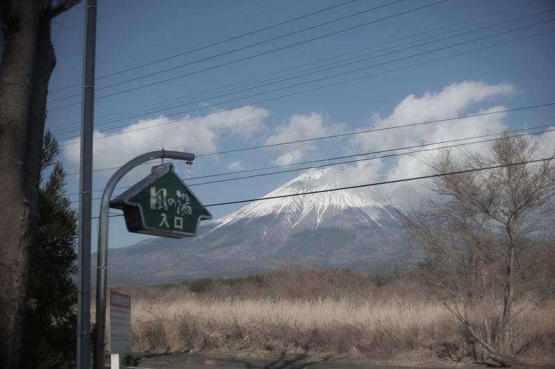 Mount Fuji