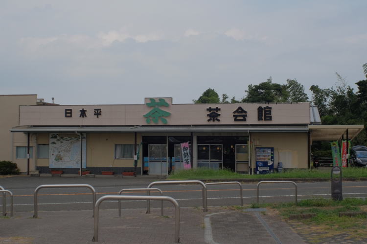 a green tea shop in Shimizu, Japan.