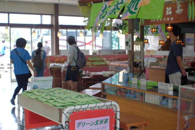 Ocha Kaikan is selling various green-tea goods.