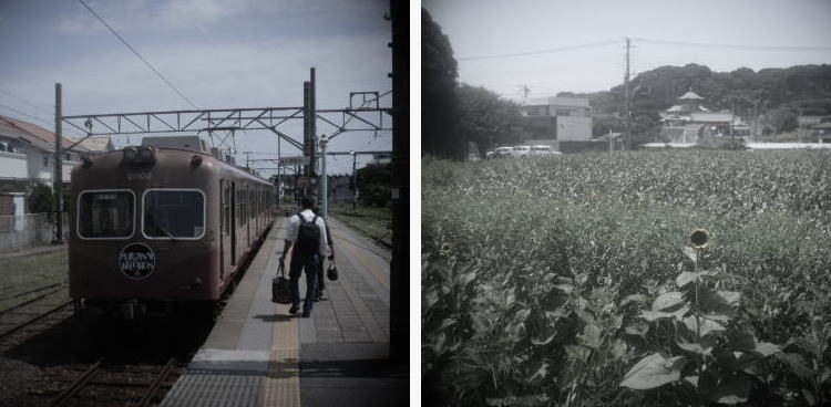 The Choshi Electric Railway Line | 銚子電鉄