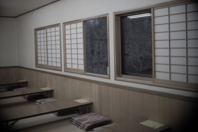 A relaxation room of Sento.