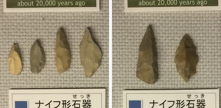 World's oldest fish hooks: What they tell us about Paleolithic Japan 