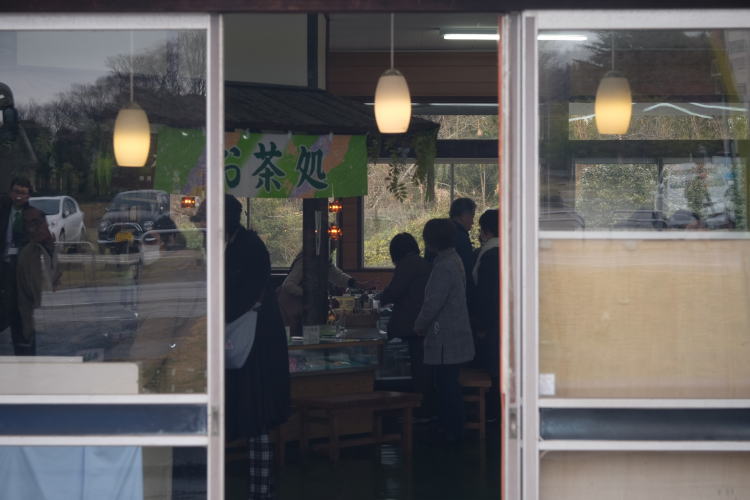 A green tea shop in Shimizu, Japan