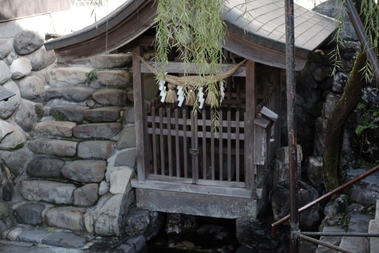 Sogi-sui spring in Gujo Hachiman