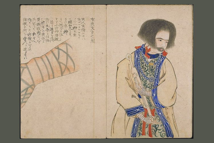 An Ainu woman in 1800 