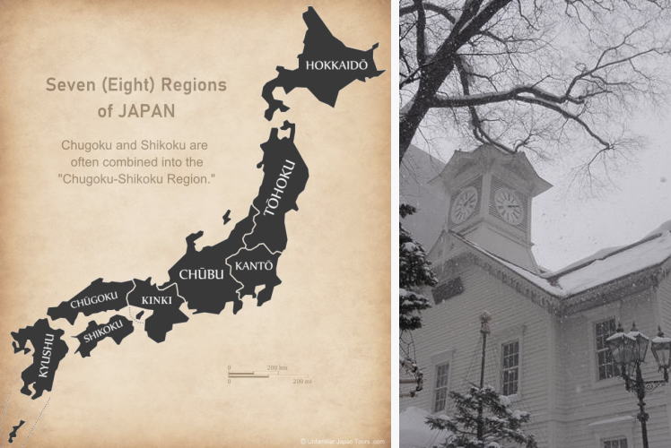 Japan's seven regions and Sapporo clock Tower.