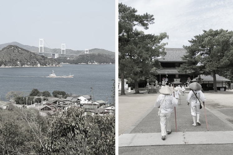 Seto Inland Sea and Shikoku pilgrims.