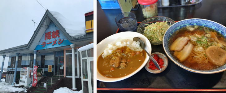 Ramen and Curry served in Kaikyo Ramen, Aomori.