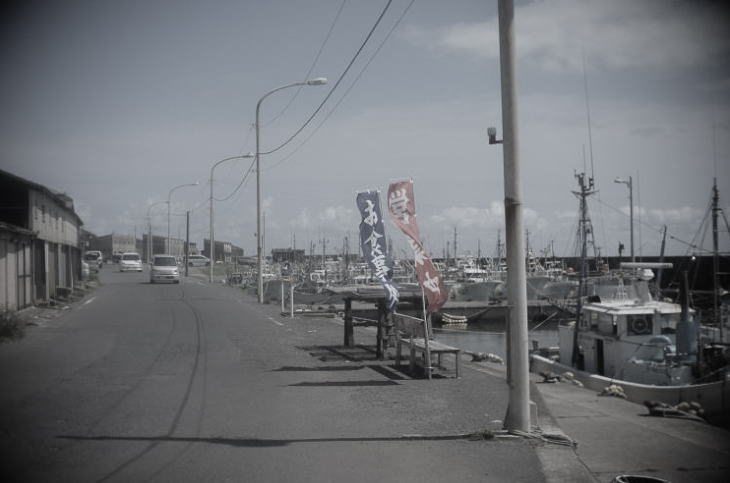 Tokawa Harbor