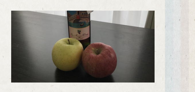 apples and wine in Aomori