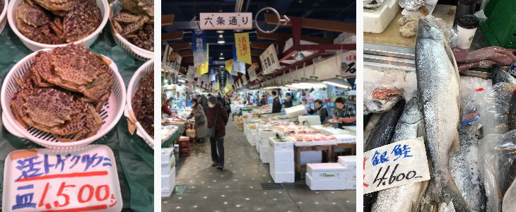 AUGA fish market