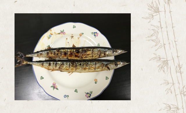 Grilled sanma or Pacific saury.