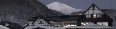 Sukayu Onsen in Aomori.
