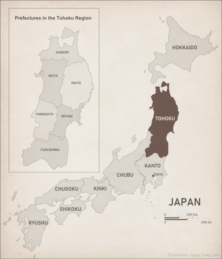 Location of the Tohoku Region.