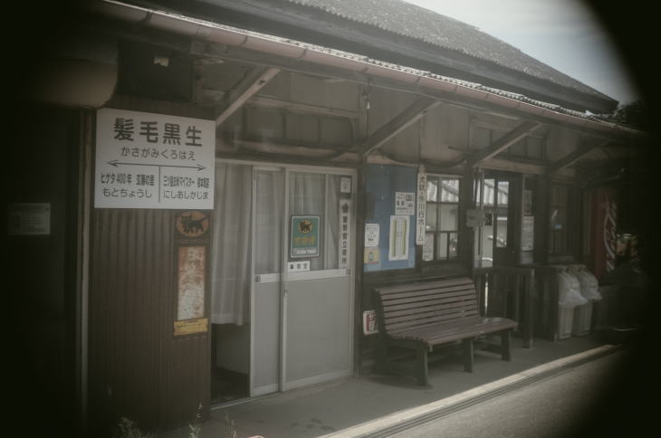 At a local station along the Choshi Electric Railway line.