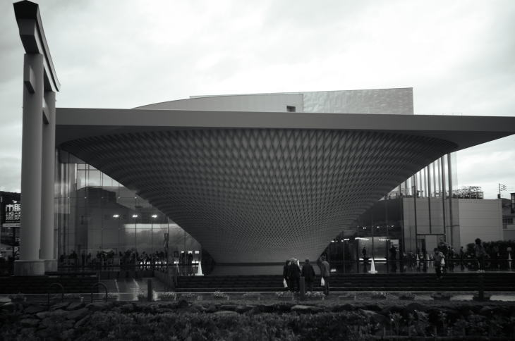 Mt. Fuji World Heritage Centre, Shizuoka