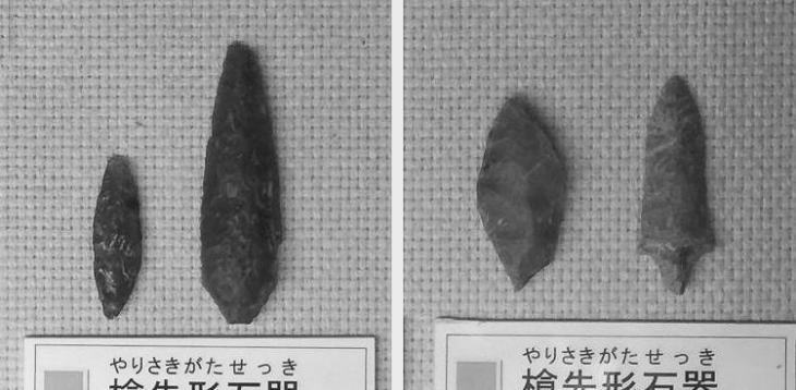 Spearhead-type jomon stone tools