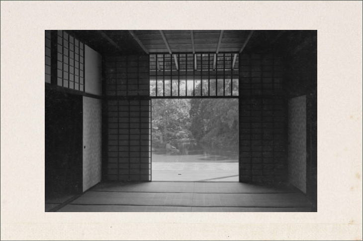 Katsura Imperial Villa in Kyoto in the 1960s.
