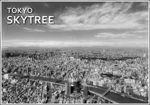 TOKYO SKYTREE