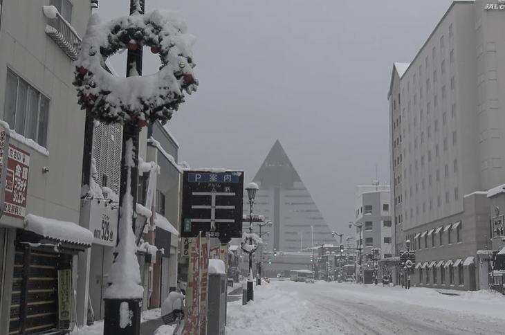 Mid-December in Aomori City.